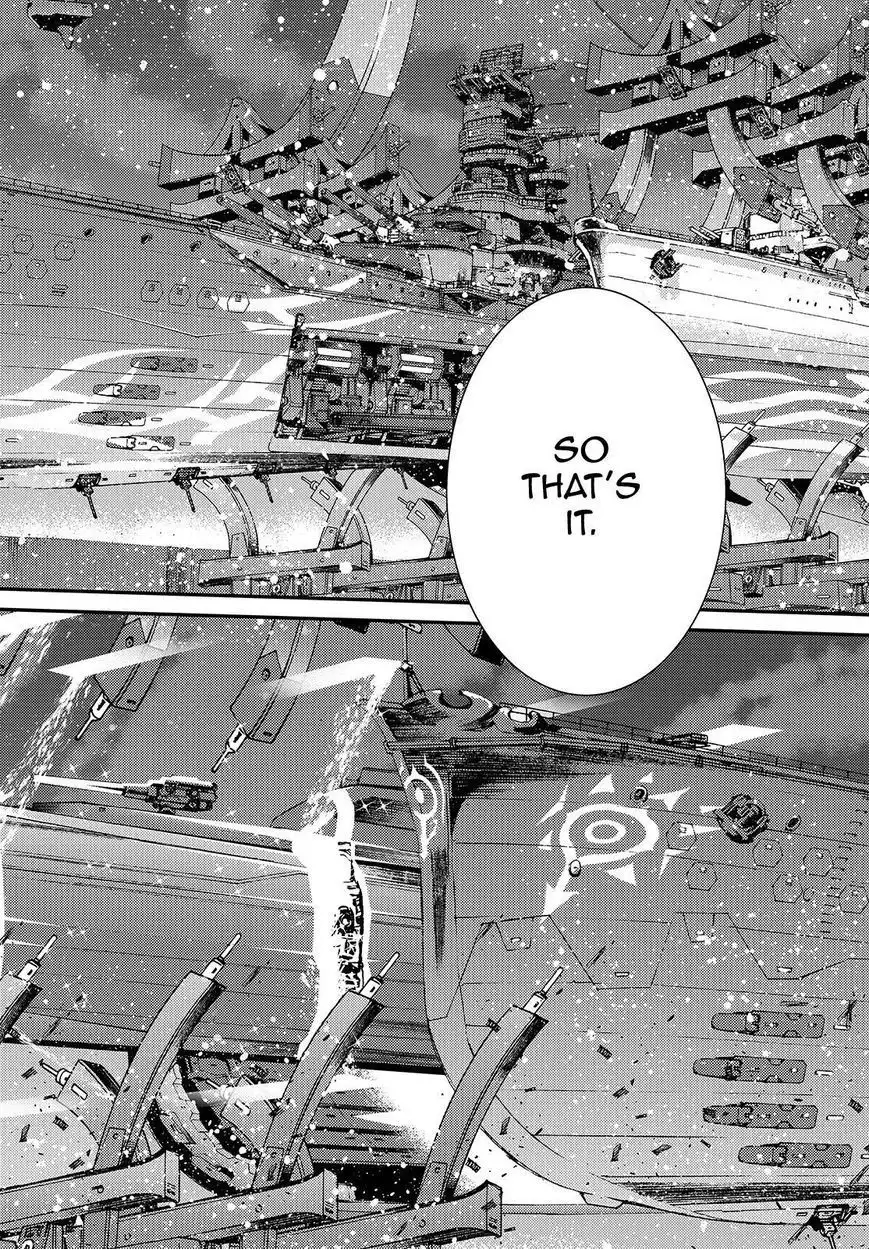 Aoki Hagane no Arpeggio Chapter 59 27